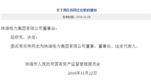 开云体育直播
