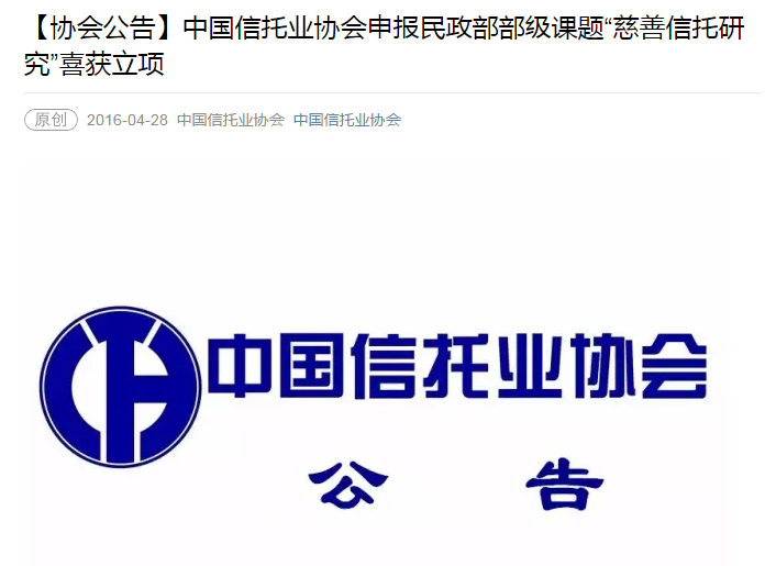 国产动画《大护法》宣布推出第二部电影 概念图曝光:开云官网(图3) 开云官网