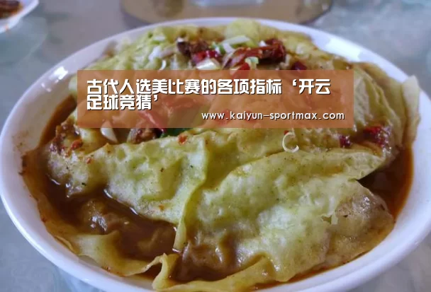 开云官网